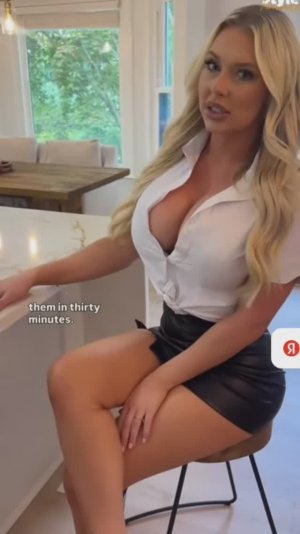 Кейли Рене ✅ Икона стиля в нейлоне и на высоких каблуках | Офисная красотка |