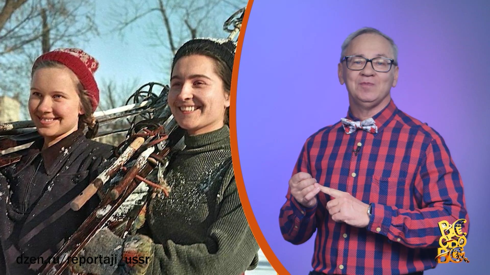 Всё обо всём. Беговые лыжи. Выпуск от 15.12.25 смотреть онлайн