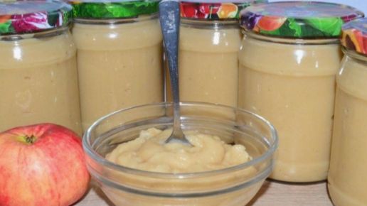 Пюре яблочное со сгущёнкой. смотреть онлайн