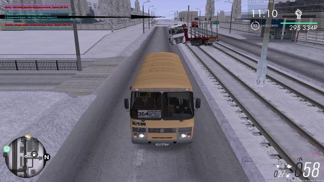 Desktop 2025-12-15 18-24-45