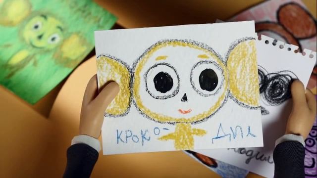 Чебурашка - трейлер (1) смотреть онлайн