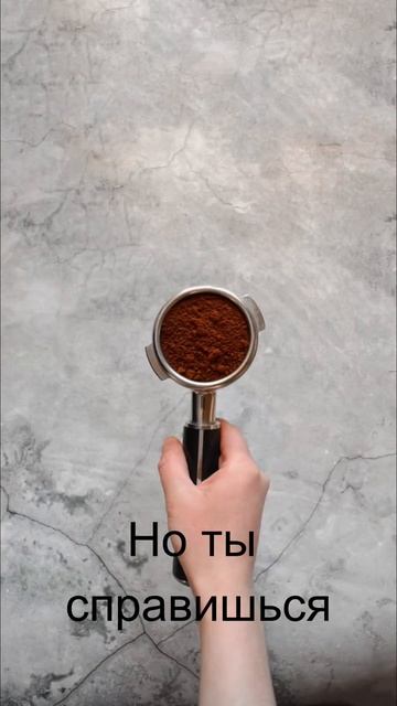 Сегодня понедельник, но ты справишься. 🖖
#мотивациянауспех #понедельник #шефстепанов смотреть онлайн