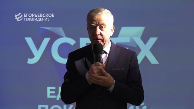 Девять егорьевцев получили в День конституции свой первый взрослый документ гражданина РФ смотреть онлайн