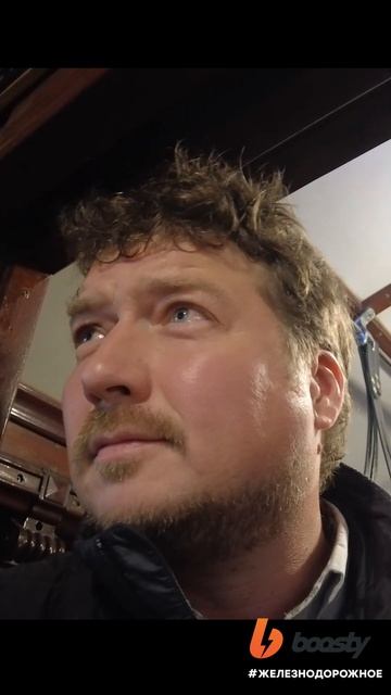 #Железнодорожное - Стамбульский трамвай Nostalgic Tram Istanbul