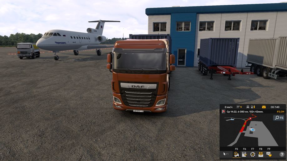 Рейс на Колпино смотреть онлайн