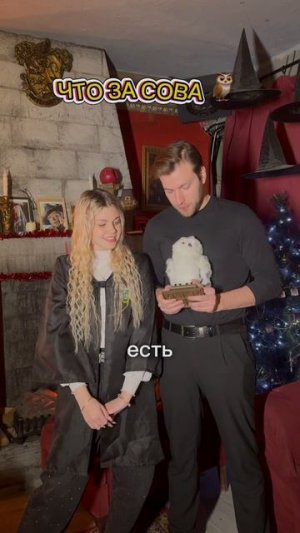 Послание…#shorts