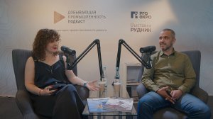 Экспресс-анализ проб – то, что нужно российским геологам. Какие решения доступны на рынке?