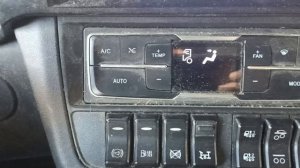 климат контроль СИТРАК, перезагрузка без рассказов про свою жизнь