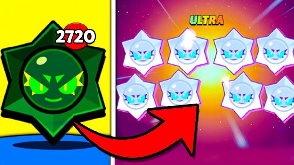 ХАОС ДРОП! Всё Что Выпадает! Как Получить Бесплатно?