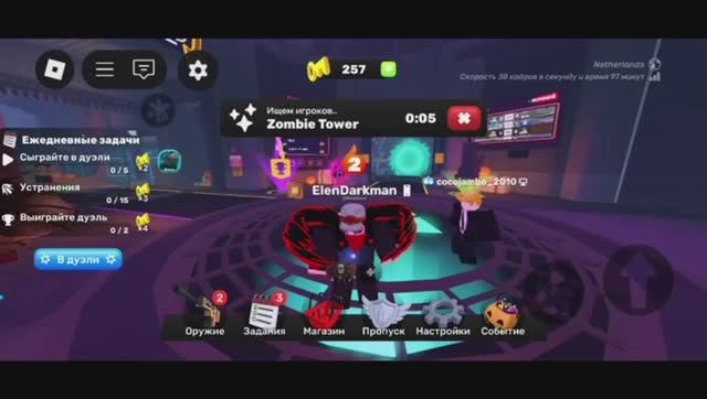 Zombie tower в Ривалс (1 часть!) смотреть онлайн