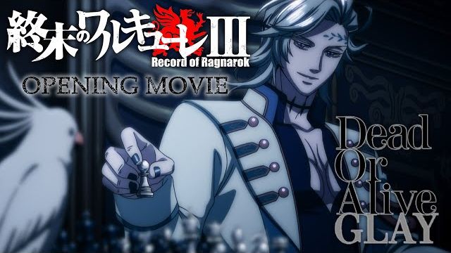 Повесть о конце света/Record of Ragnarok (Opening 3) смотреть онлайн