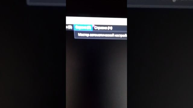 тутор как запустить стрим на компьютере (нужен OBS Studio) смотреть онлайн