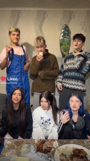 адреналин Хаус