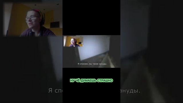 6 Самых ЖУТКИХ случаев с Реально Найденными записями #шортс #ютуб #ютубшортс #реакция #shorts #youtu смотреть онлайн