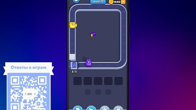 Pixel Flow Уровень 11-15. Прохождение смотреть онлайн