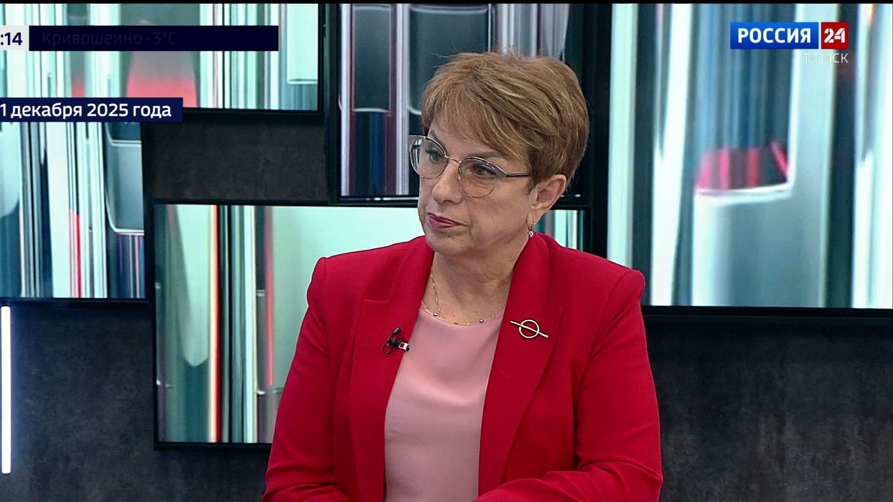 Интервью. Людмила Трефилова смотреть онлайн