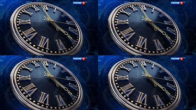 Часы Вести С эфектами смотреть онлайн