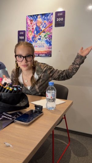 новогодний вайб повсюду ✨