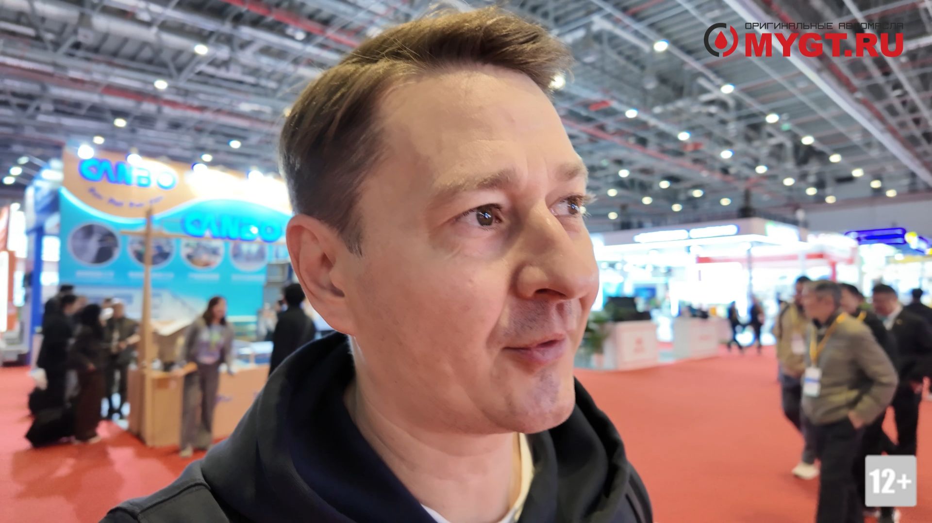 ВЫСТАВКА AUTOMECHANIKA SHANGHAI 2025 (КИТАЙ, ШАНХАЙ) смотреть онлайн