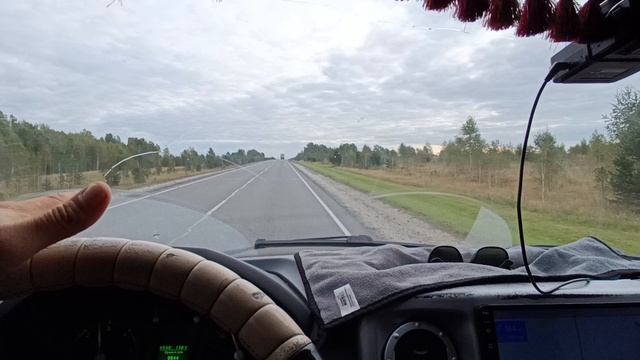 Хакасия