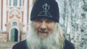 Схиигумен Иероним Санаксарский.