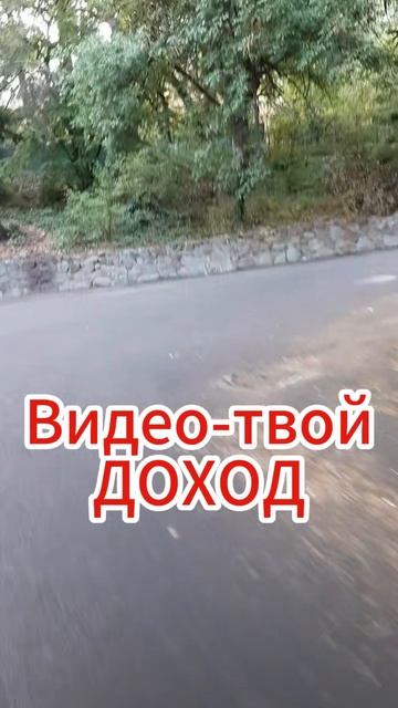 Массандра-парк-2. Старая Ялта-8