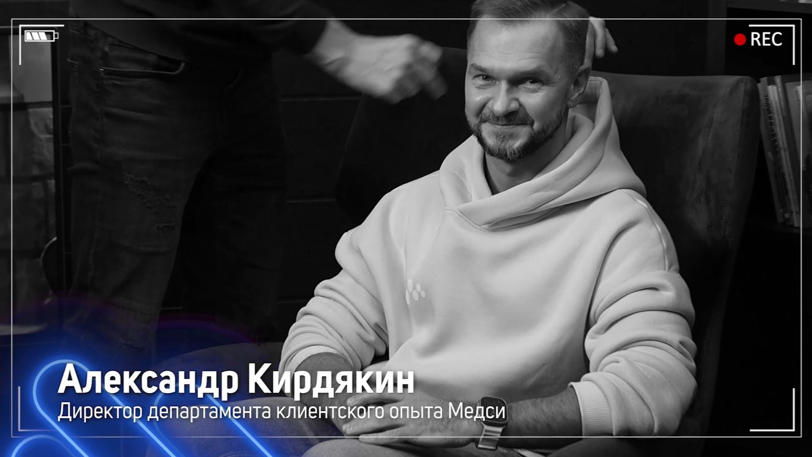 Опыт МЕДСИ: ИИ Vs две главные проблемы медицинских колл-центров