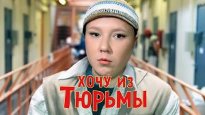 Ждули 3 сезон 10 выпуск