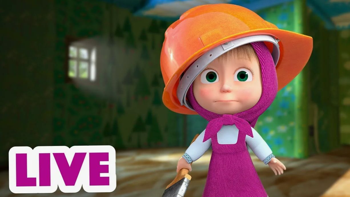 МАША И МЕДВЕДЬ смотреть онлайн