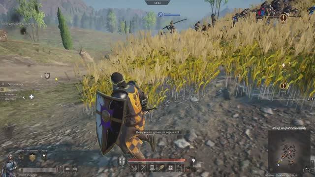 Conqueror's Blade смотреть онлайн