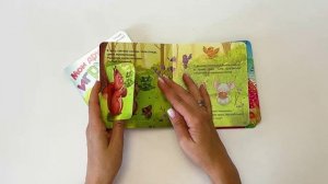 Книжки для малышей с окошками Трогательные истории