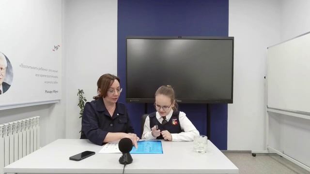 Темпинг. Концентрация внимания смотреть онлайн