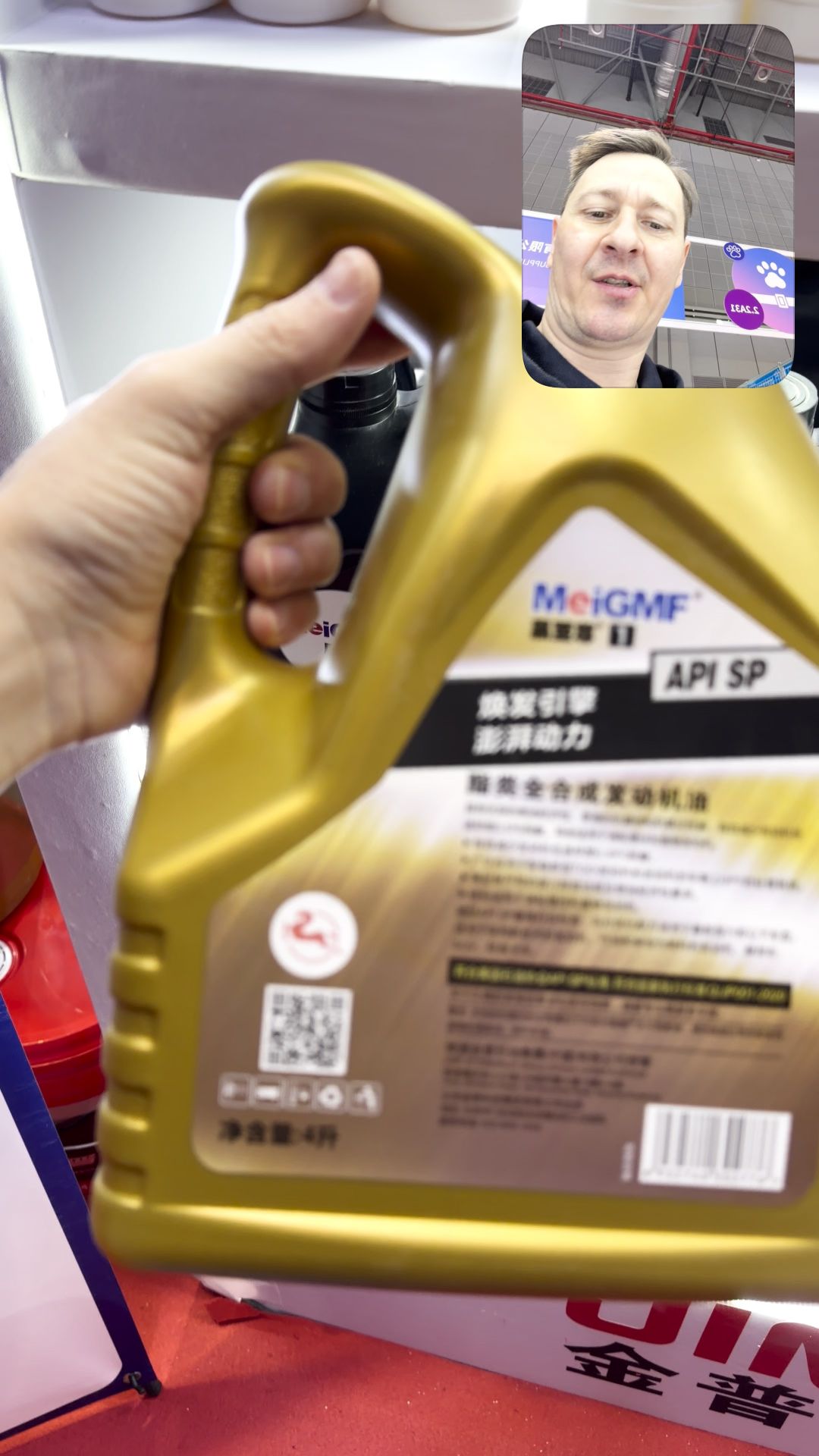 Китайский MOBIL)))) #anton_mygt смотреть онлайн