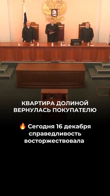 Отправь это видео другу