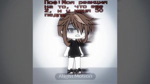 ААААААА СПАСИБО, СПАСИБО, СПАСИБО, СПАСИБО😭😭😭😭💗💗💗💓💓💓💓🫶🫶🫶🛐🛐🛐 Я ВАС ОБОЖАЮ 🛐🛐🥹🫶