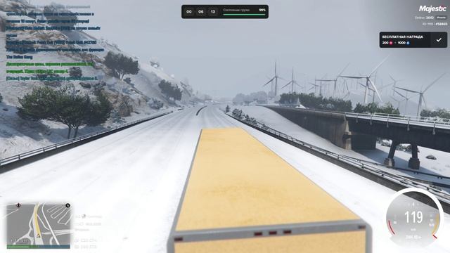 нрд смотреть онлайн