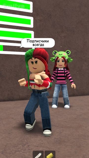 МНЕ КАЖЕТСЯ ОНА НИКОГДА НЕ ИЗМЕНИТСЯ смотреть онлайн