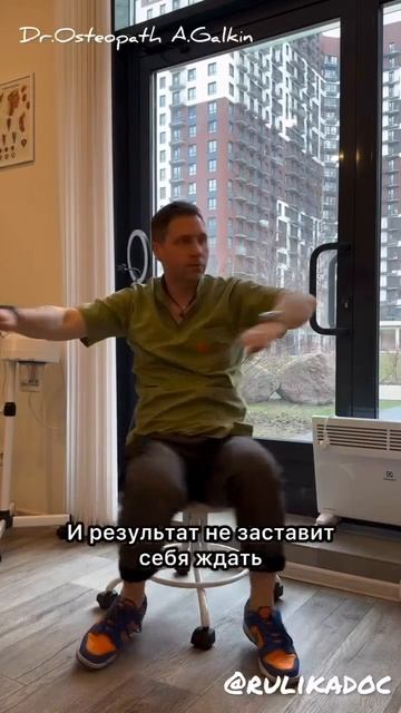 Снижение сахара