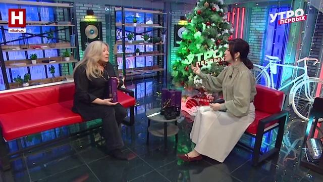 Наталья Чернова. Лучший туристический сувенир | УТРО ПЕРВЫХ смотреть онлайн