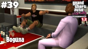 GTA: Vice City (NextGen Edition) v 1.2 / Водила #39