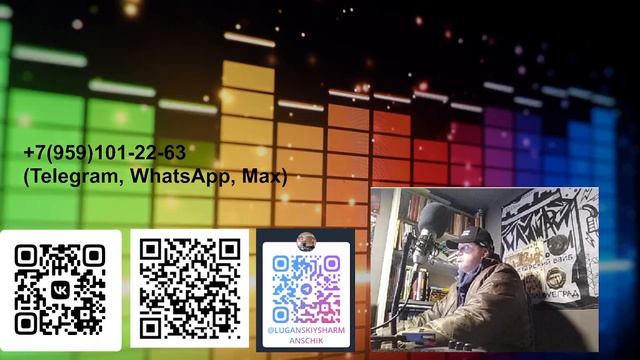 FREAQ RADIYO - SOULFOOD VOL.4 смотреть онлайн