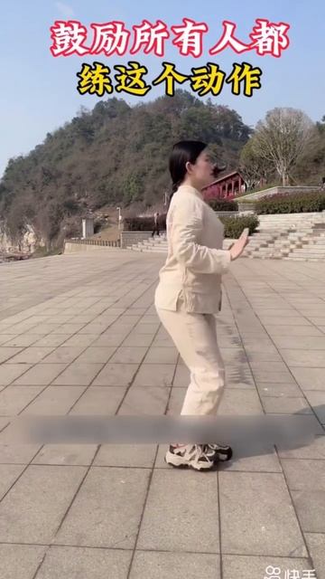 Гимнастика при онемении поясницы