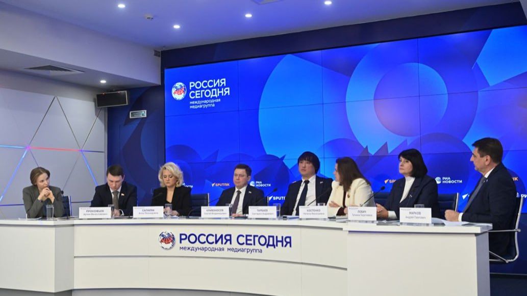 Выступление Сергея Кривоносова на итоговой пресс-конференции Комитета Госдумы по туризму