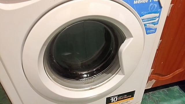 ЕЩЁ ОДИН ДЕНЬ ИЗ МОЕЙ ЖИЗНИ /ПРОДУКТОВЫЕ ПОКУПКИ смотреть онлайн