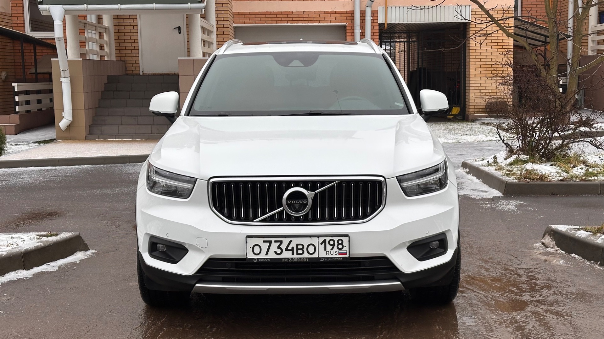 VOLVO XC40 3D 2020