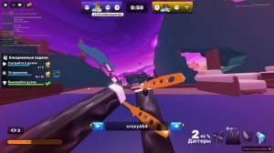 Игра с Подписчиком в Rivals #Rivalstriogameplay #rivals #robloxpvp