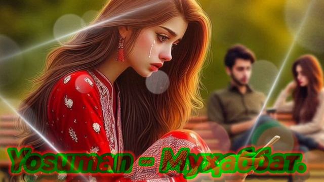 Ёсуман - Муҳаббат смотреть онлайн