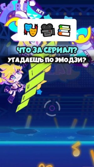 Подробнее тут