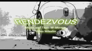 Rendezvous
