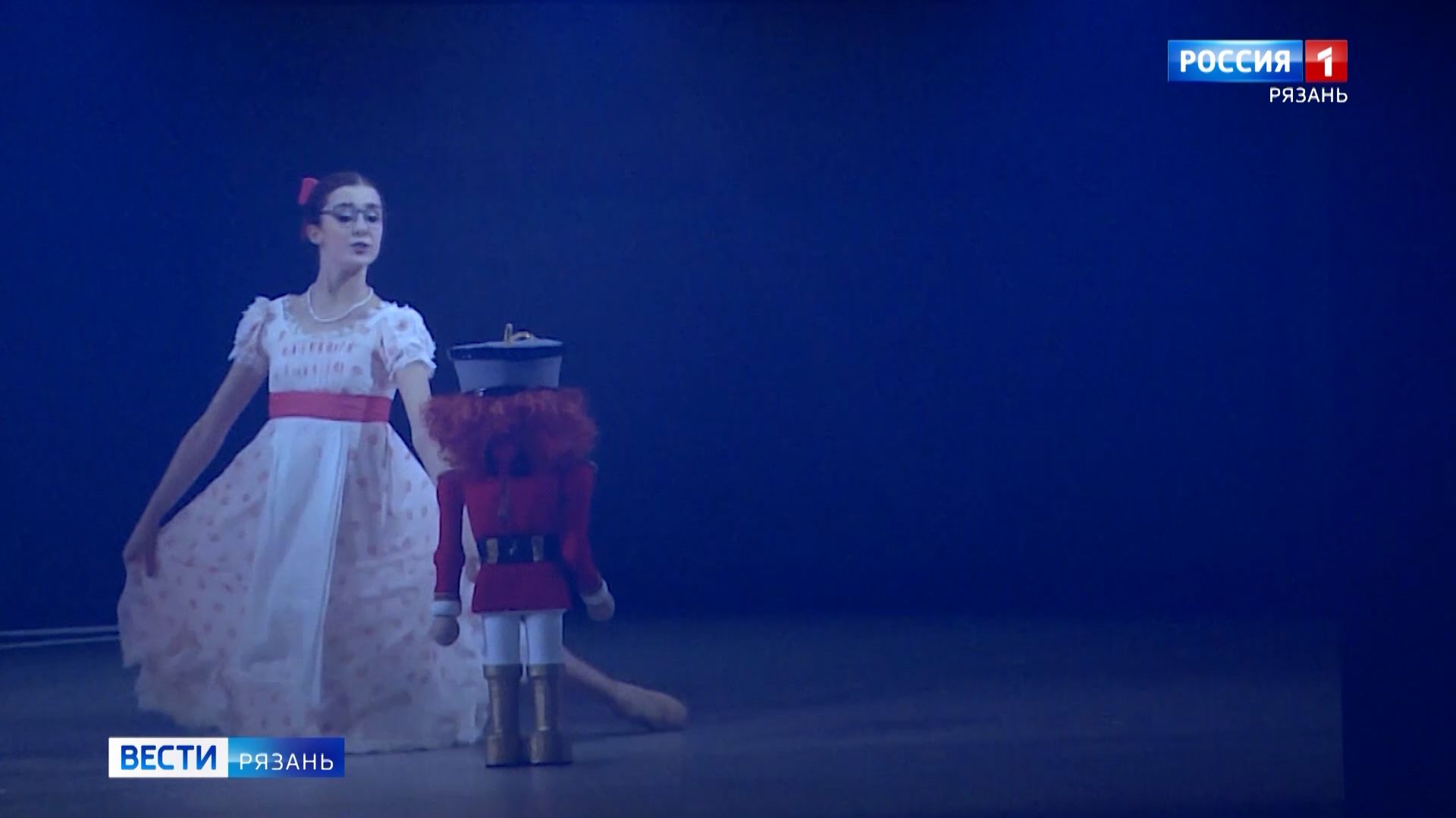 В Рязани готовятся к прямой трансляции балета "Щелкунчик" смотреть онлайн